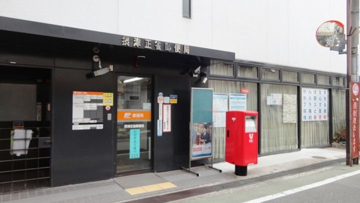 エヴリィワンの周辺