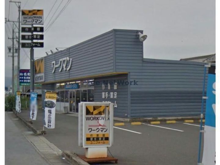 岐阜県大垣市横曽根4(アパート)の賃貸物件の周辺