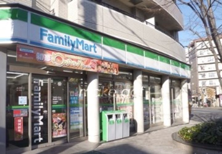 ZOOM広尾 ズーム広尾の周辺