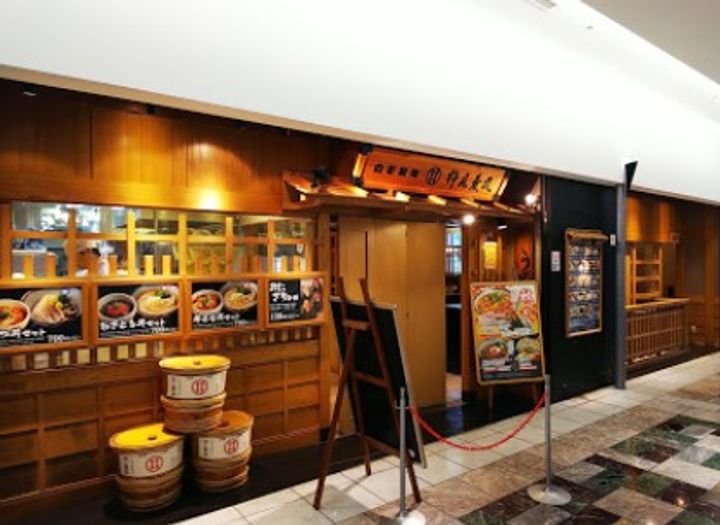 エスタート品川南大井の周辺