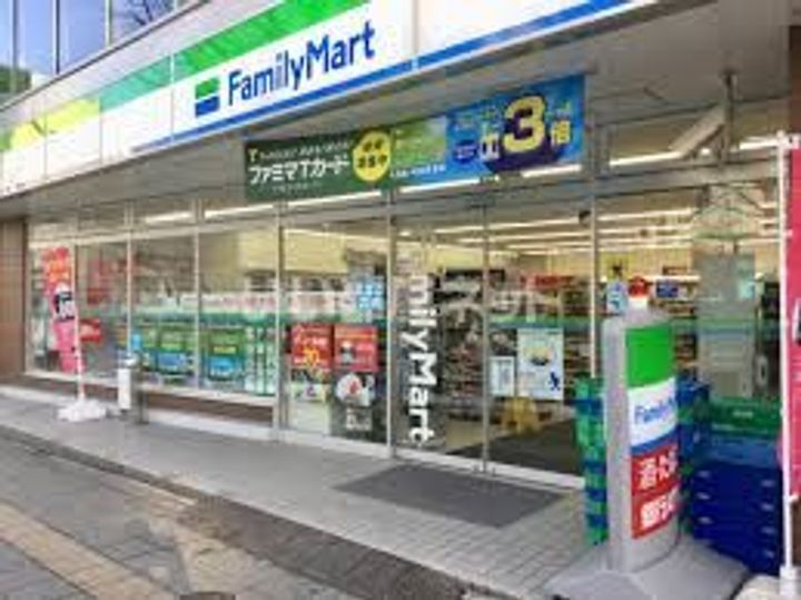 ライオンズマンション本町第2の周辺