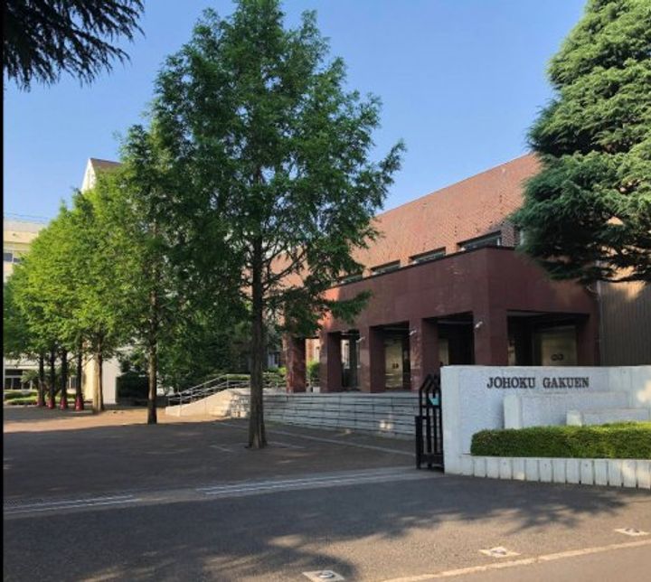 コンドミニアムNの周辺