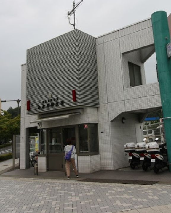 東京都八王子市西片倉1(マンション)の賃貸物件の周辺