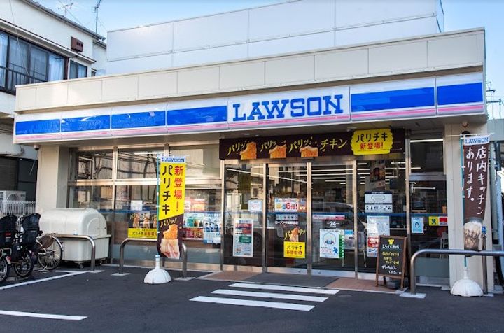 東京都品川区中延4(マンション)の賃貸物件の周辺