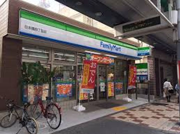 S-RESIDENCE日本橋クオリアの周辺
