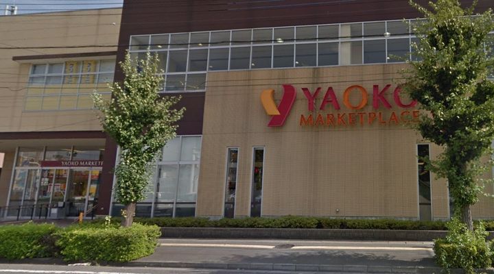 埼玉県さいたま市浦和区上木崎7(マンション)の賃貸物件の周辺