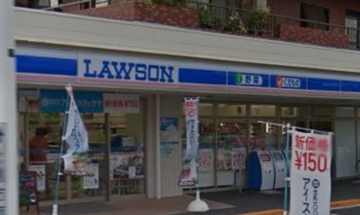 埼玉県さいたま市浦和区上木崎7(マンション)の賃貸物件の周辺