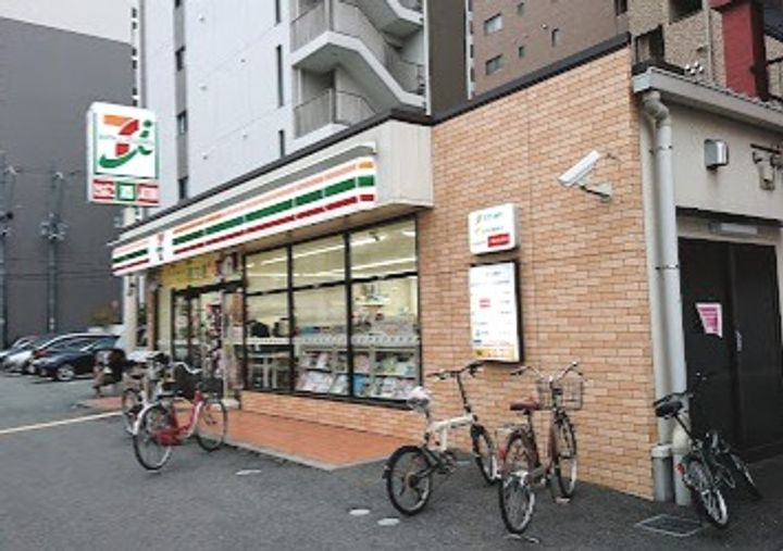 アーバンパーク新大阪の周辺