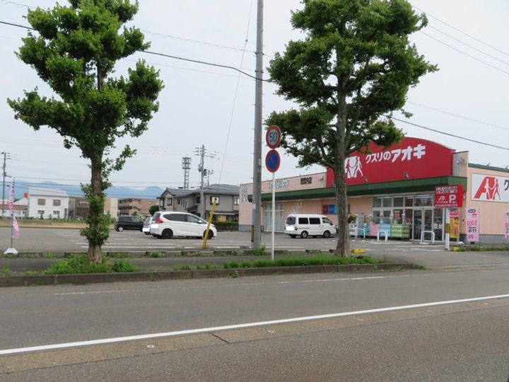 リッシュ要町の周辺