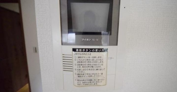 東京都日野市程久保1(一戸建)の賃貸物件の内装