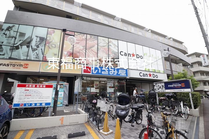 東京都練馬区小竹町1(アパート)の賃貸物件の周辺