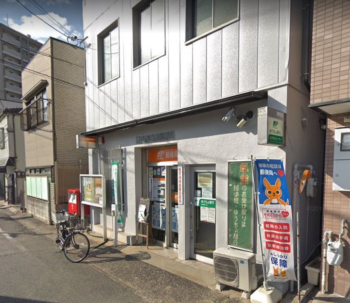 セイントエスペランサ月見山の周辺