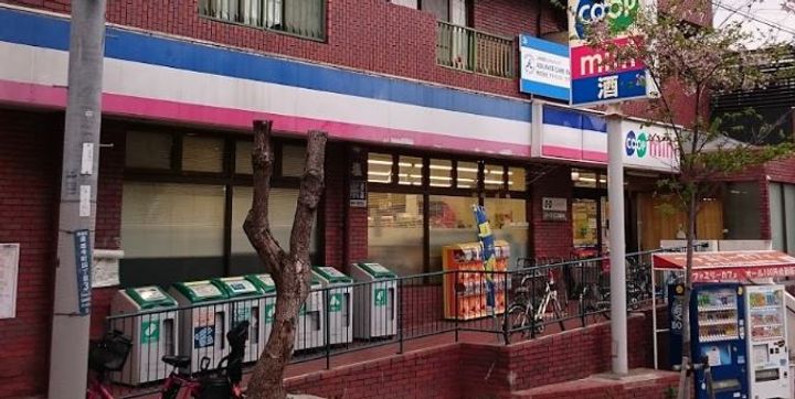 セイントエスペランサ月見山の周辺