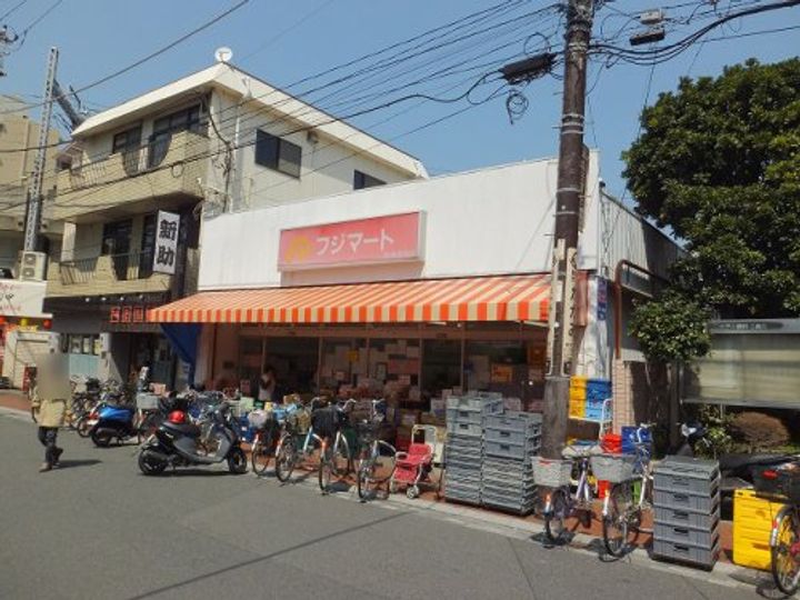 ファミール新井の周辺