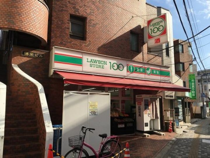 ファミール新井の周辺