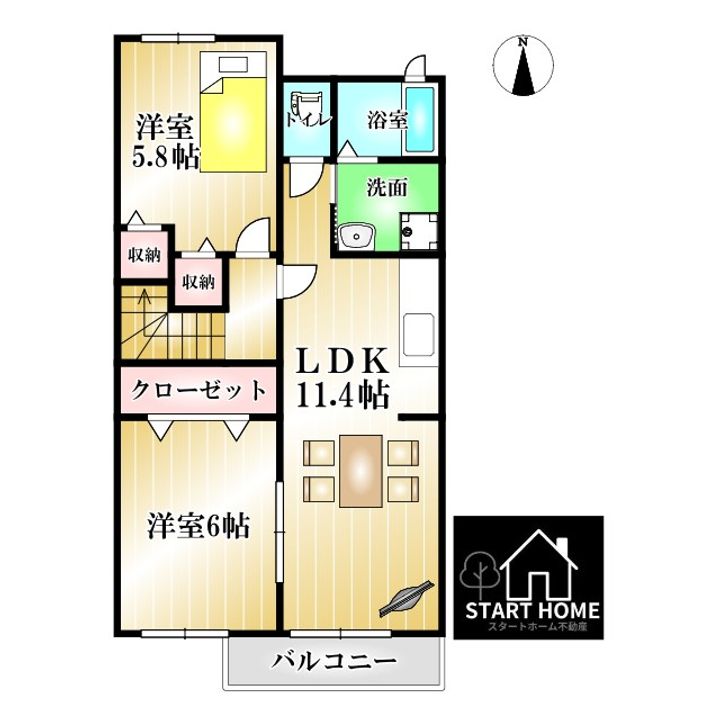 シェーン パラストAの間取り
