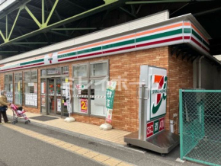 大森ハイツの周辺