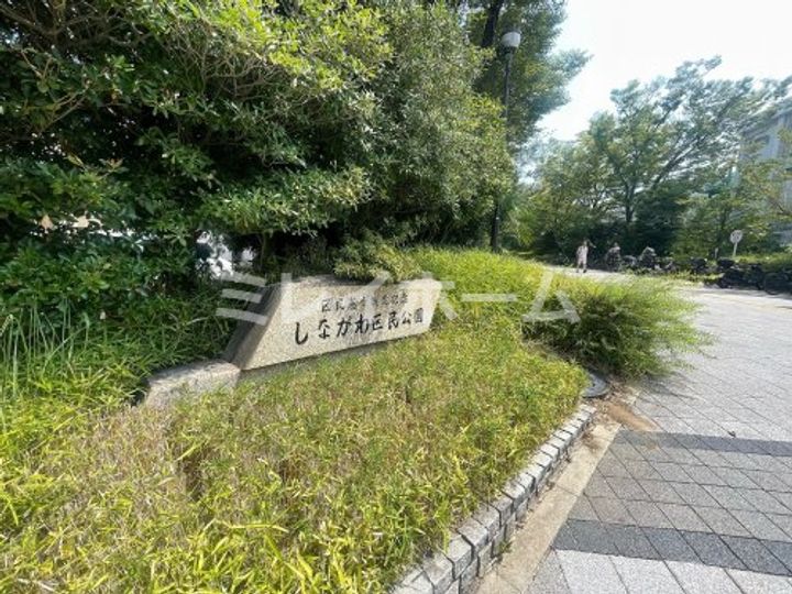 大森ハイツの周辺