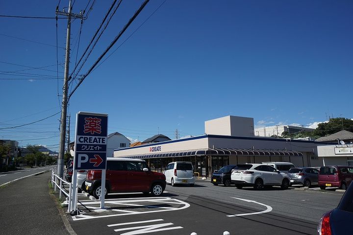 神奈川県伊勢原市岡崎(アパート)の賃貸物件の周辺