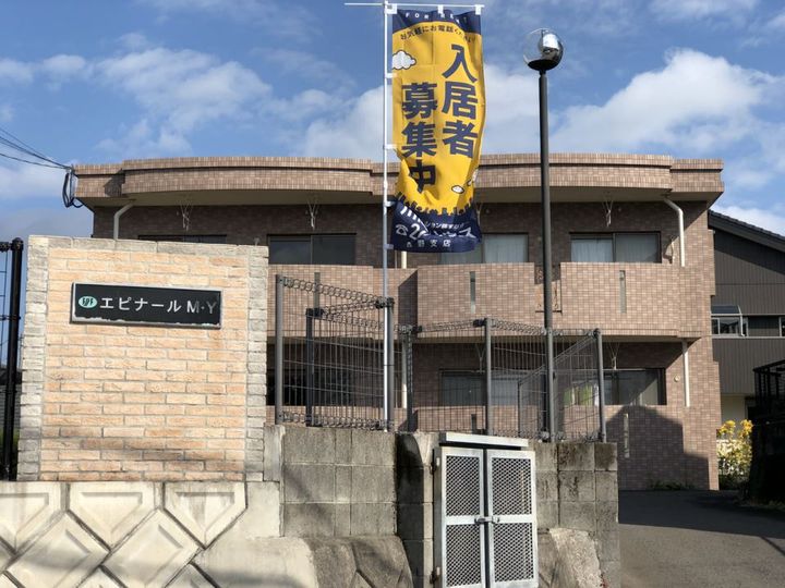 エピナールM・Yの外観