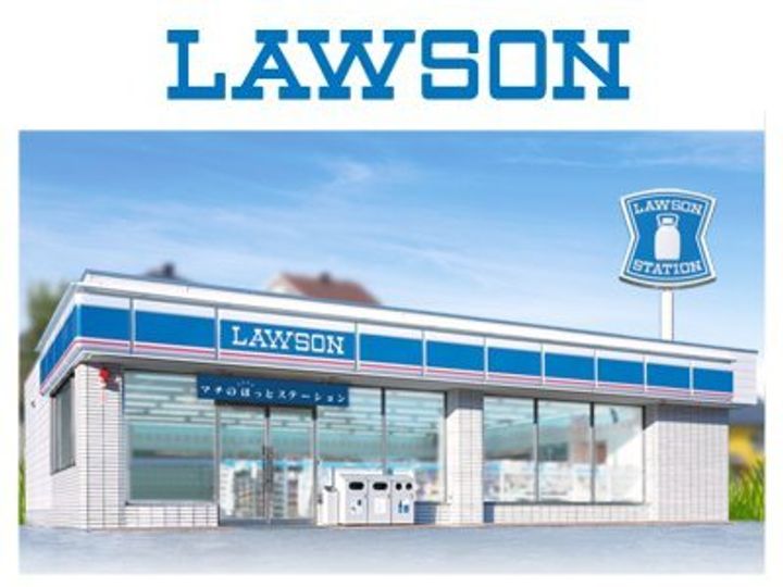 エピナールM・Yの周辺