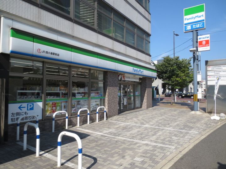 メゾン・ド・プレシューズの周辺