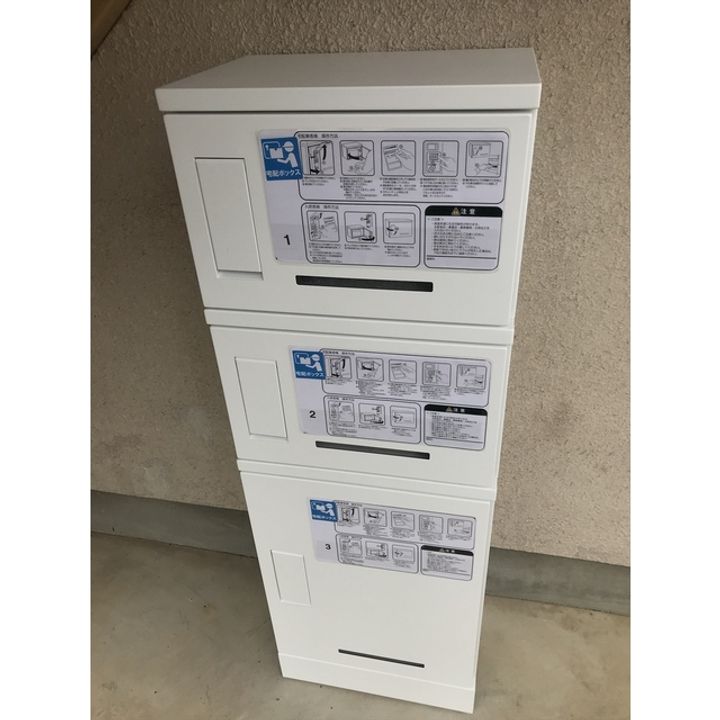 フレールナカノの地図