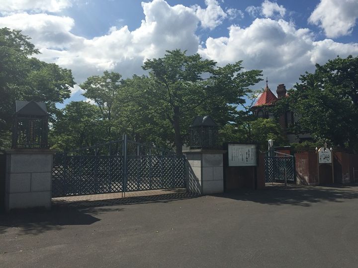 フレールナカノの周辺