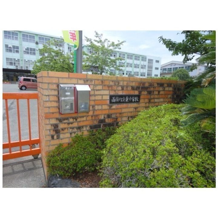 静岡県田方郡函南町平井(アパート)の賃貸物件の周辺