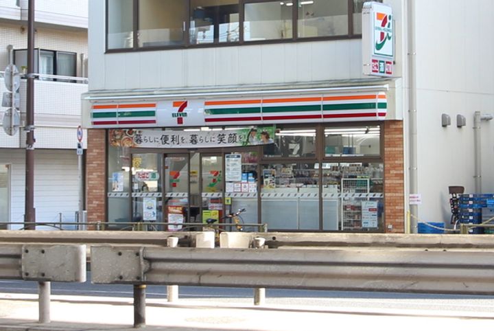 ちとせハイツの周辺