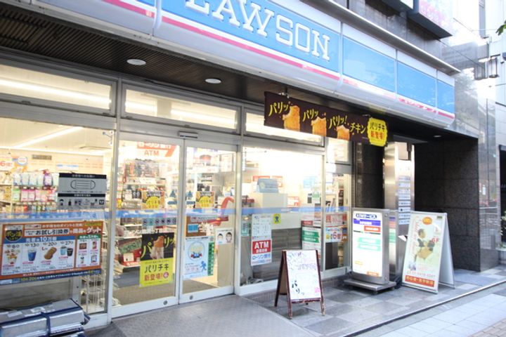 ちとせハイツの周辺