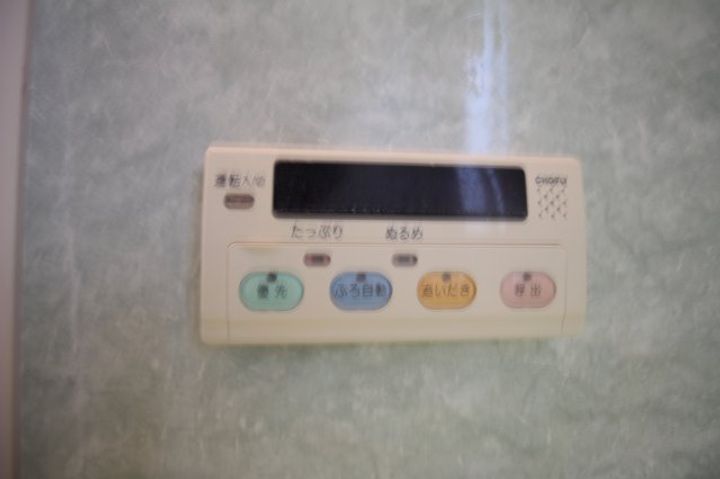 福岡県宗像市赤間6(アパート)の賃貸物件の内装