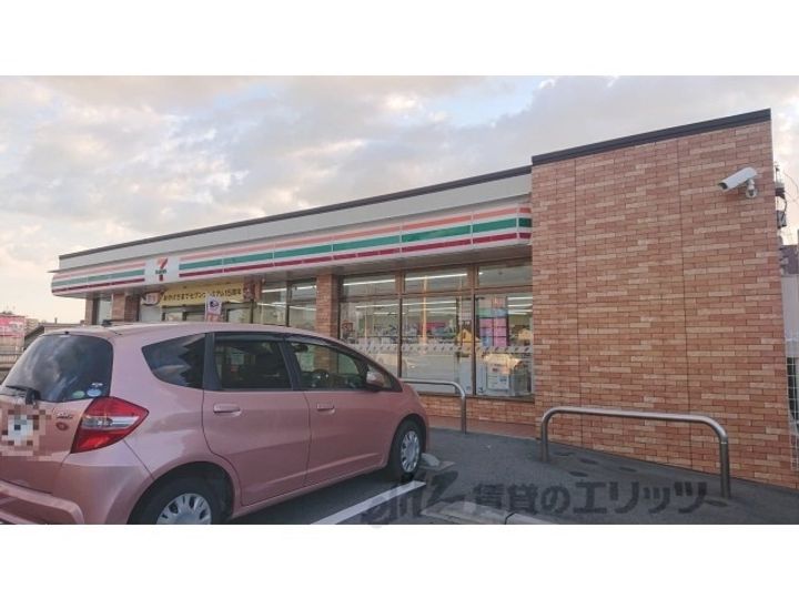 レオネクストノースブリッジ三山の周辺