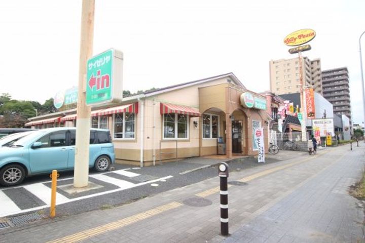 NAKASUの周辺
