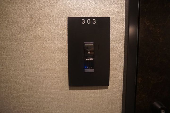 メゾン ド パルクの内装