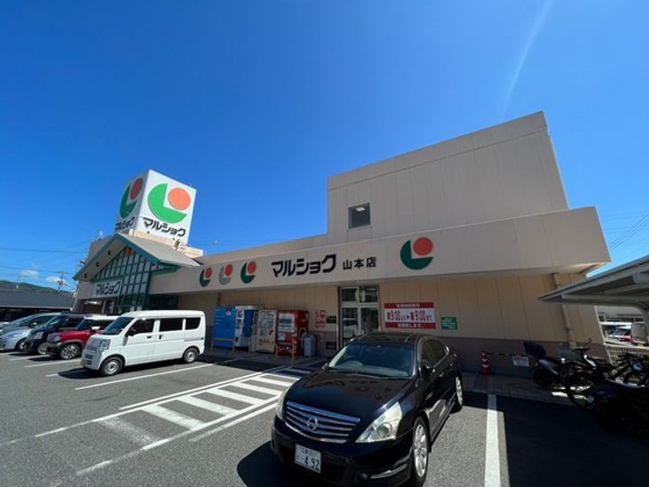 レオパレスグレイスの周辺