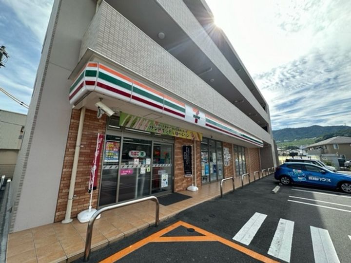 レオパレスグレイスの周辺