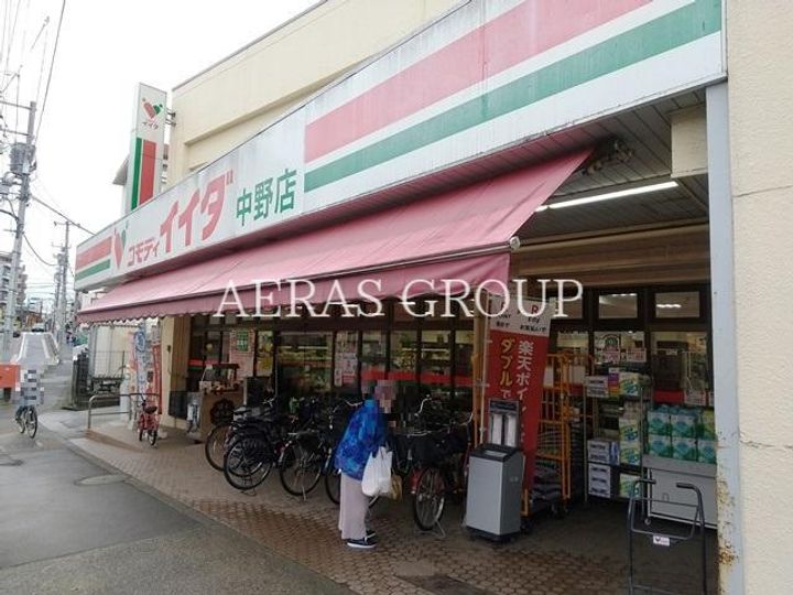 クアドール中野の周辺