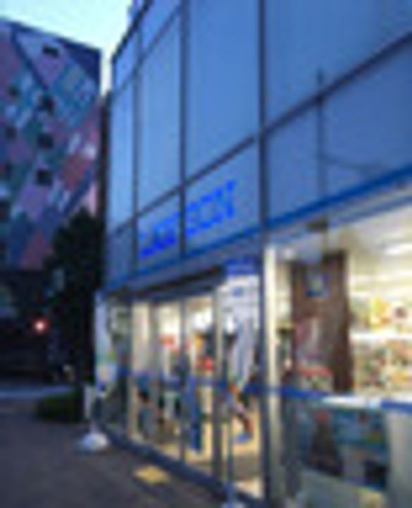 ティアラタワー中島倶楽部の周辺