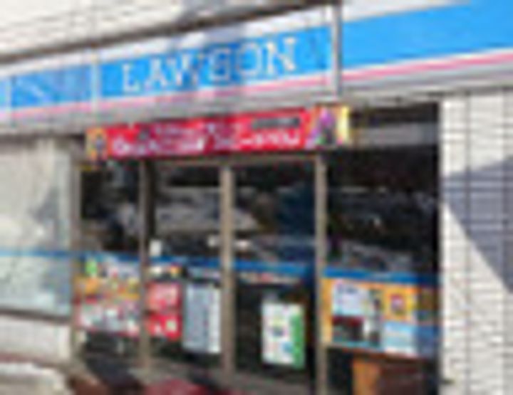 ティアラタワー中島倶楽部の周辺