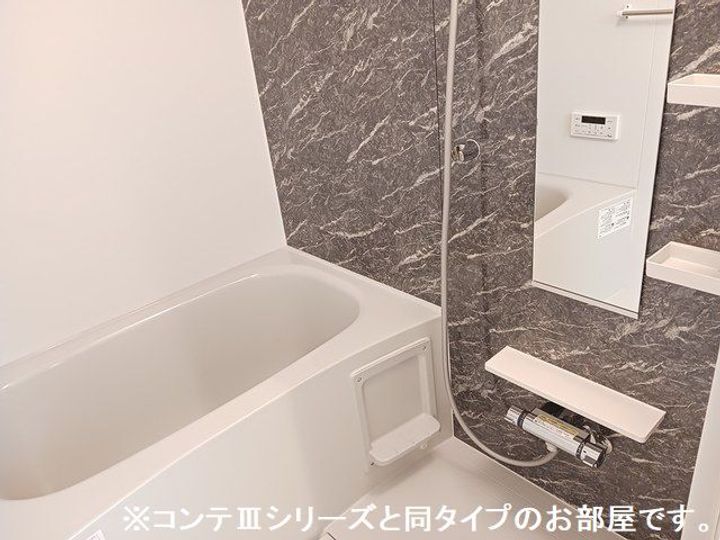 ヒカルサひたちなかの風呂
