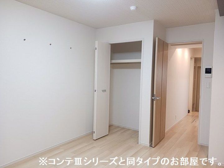 ヒカルサひたちなかの居間