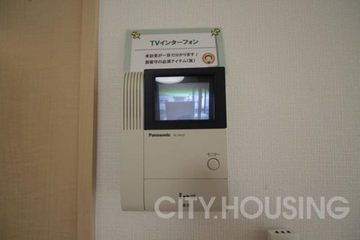 ルピナ A棟の内装