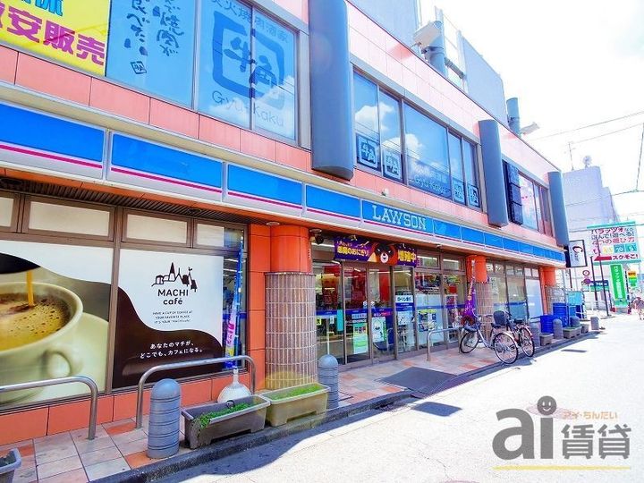 東京都清瀬市野塩5(マンション)の賃貸物件の周辺