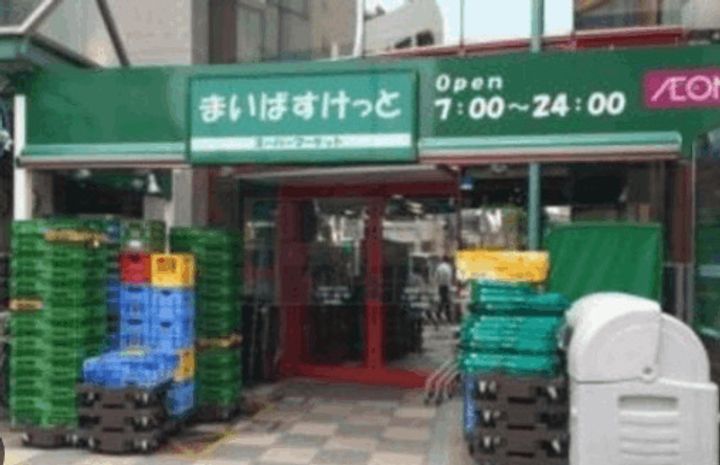 ストークビル南池袋の周辺