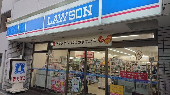 ICON PLACE SHIBAKOENの周辺