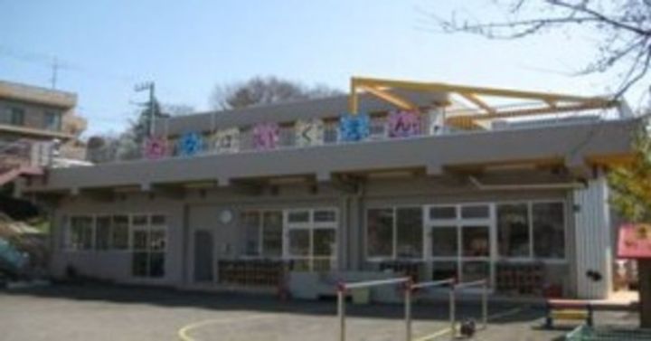 神奈川県相模原市中央区田名(アパート)の賃貸物件の周辺