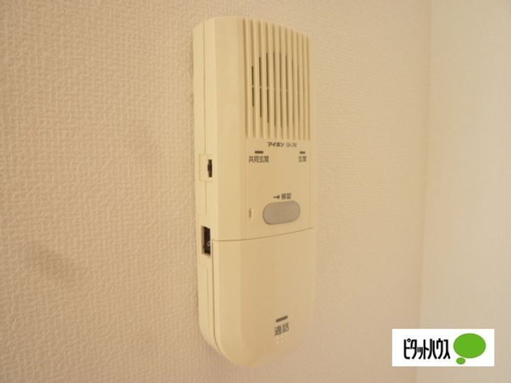 エヴァーグリーンつくもの内装