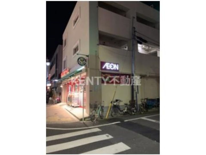 東京都大田区東雪谷1(マンション)の賃貸物件の周辺