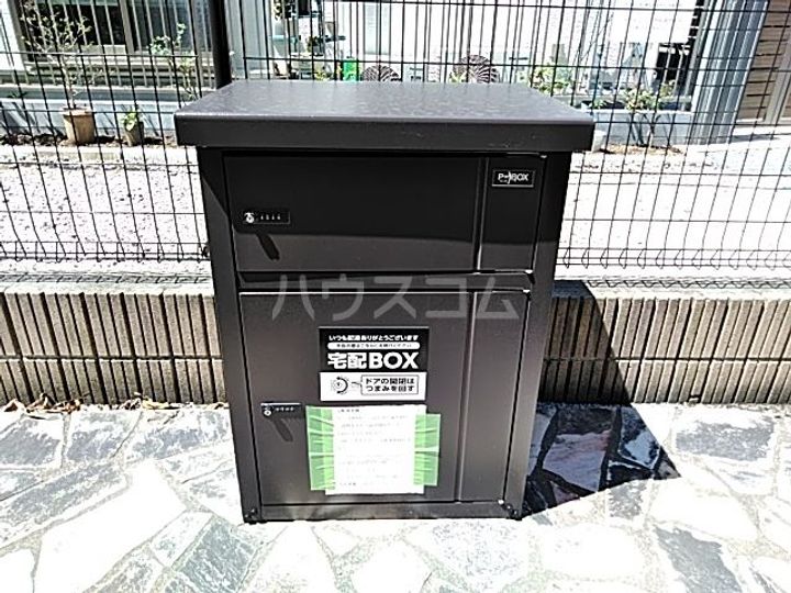 レジェンドIIの内装